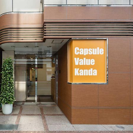Capsulevalue Kanda Tokio Exterior foto