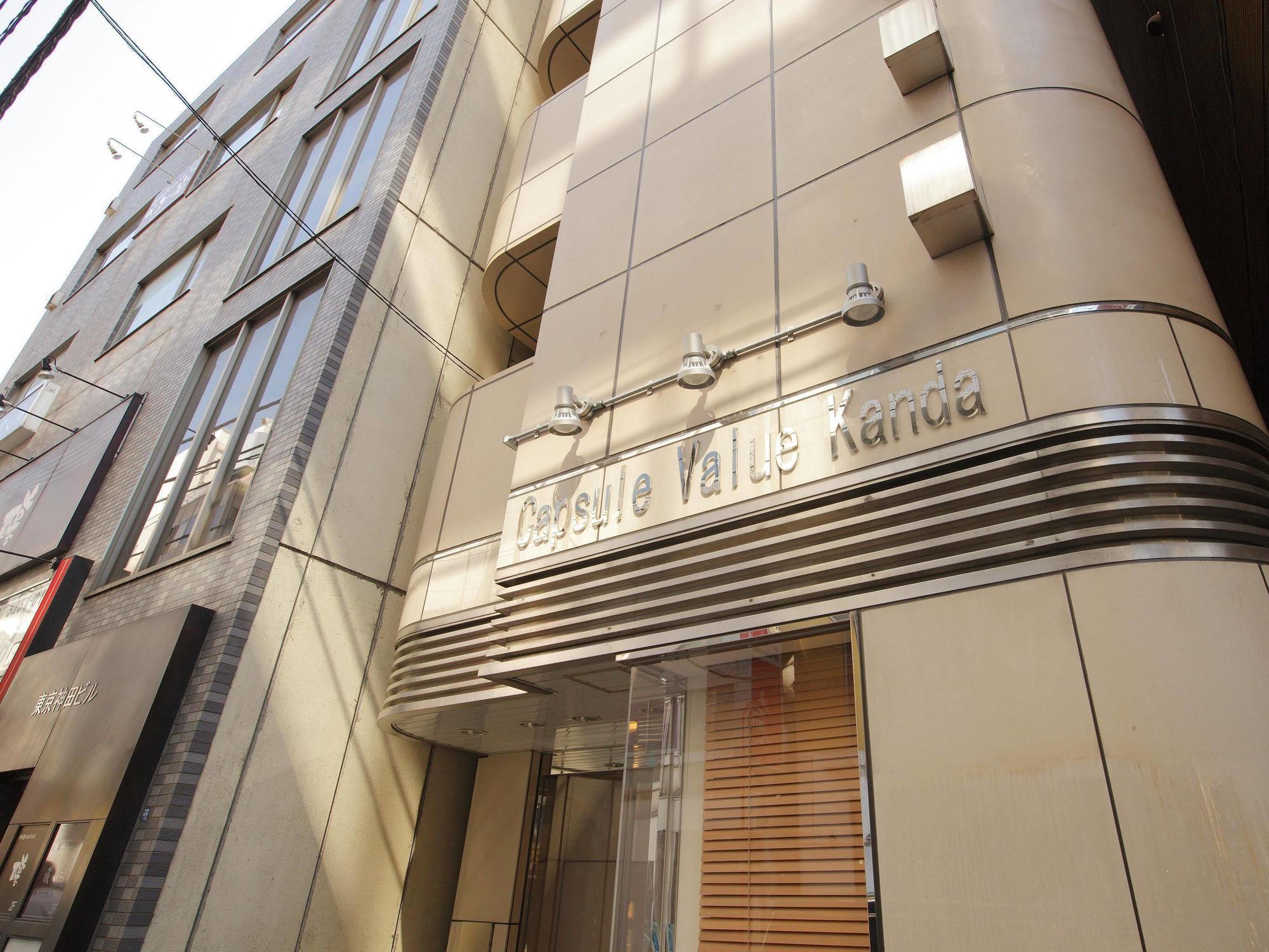 Capsulevalue Kanda Tokio Exterior foto